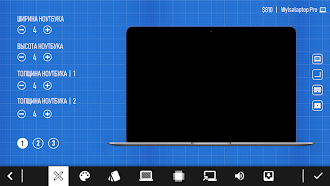 Game screenshot Laptop Tycoon hack