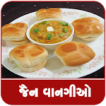 Cover Image of Baixar Jain Recipes In Gujarati 1.0 APK