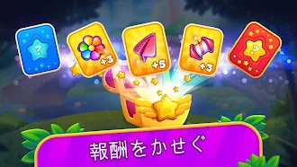 Game screenshot ブレイブバードアドベンチャー (Brave Birds) hack