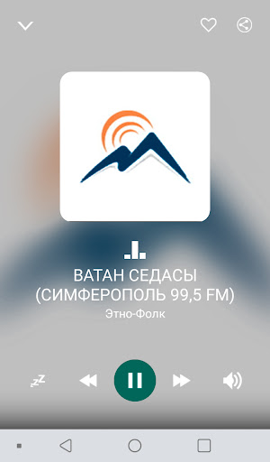 Android application Etno folk radios from Russia screenshort