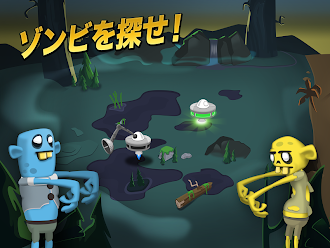 Game screenshot Zombie Catchers (ゾンビキャッチャー) hack