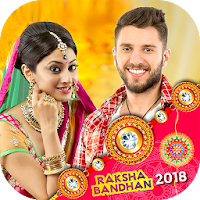 Raksha Bandhan - HD Rakhi Frames  Collages 2018