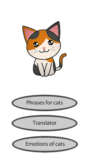 Human to Cat Translator - Meow Screen 3