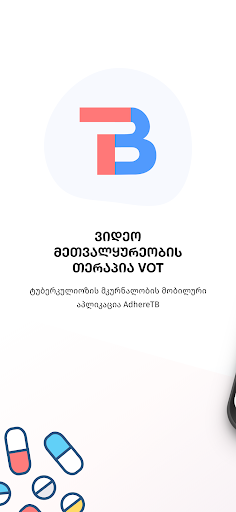 Android application AdhereTB Georgia screenshort