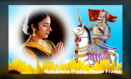 Maharana Pratap Photo Frame Screen 2
