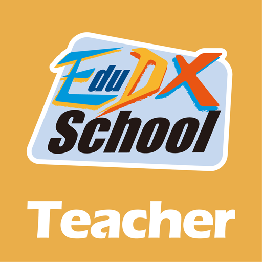 EduDX Teacher logo