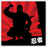 Ninja Jump Game icon