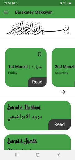 Barakatey Makkiyah Screen 2