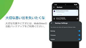 画像クリックでメニュー表示／非表示