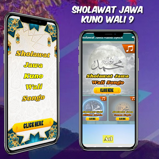 Android application Sholawat Jawa Kuno Wali Songo screenshort