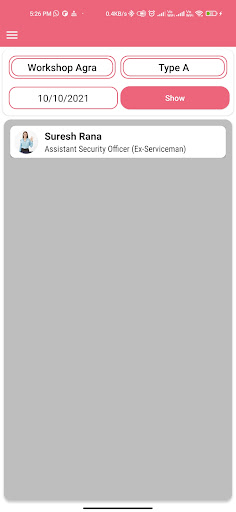 JPS Management Screen 2