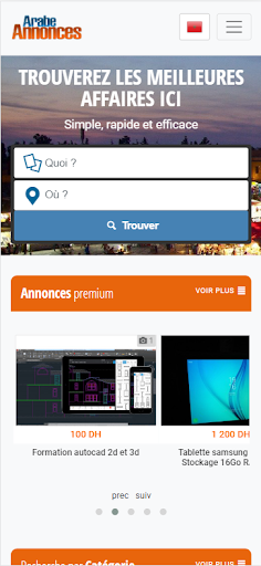 Android application ArabeAnnonces screenshort