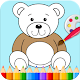 Teddy Bear Coloring Book Windowsでダウンロード