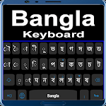 Cover Image of Download Bangla Keyboard 1.6 APK