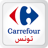 Carrefour Tunisia icon