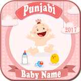 Punjabi BABY NAME icon