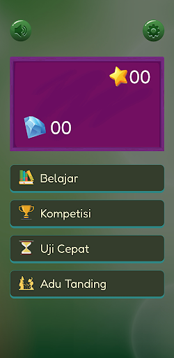 EBS-PBM Apps Screen 2