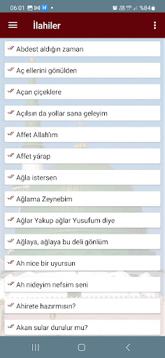 İlahiler ve Mevlid-i Şerifler Screen 2