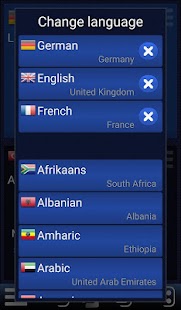 Easy Language Translator Screenshot