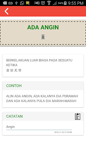 Simpulan Bahasa