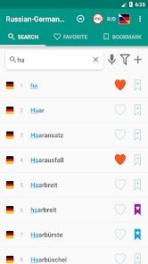 Russian-german dictionary 2.0.24 APK + Mod (Unlimited money) for Android