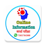 Cover Image of ダウンロード Online Information स्पर्धा परी  APK