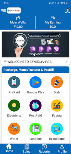 EZY Recharge Screen 2