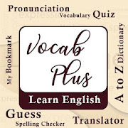Hindu Vocab App: English Vocabulary Builder