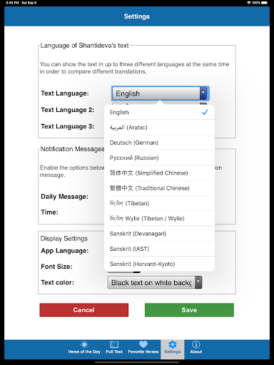 Screenshot 11