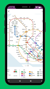 Singapore MRT and LRT 2023