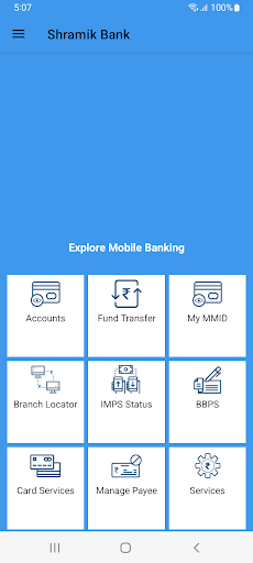 SHRAMIK BANK Screen 3