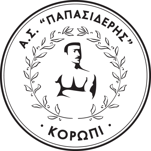 Εισπράξεις 