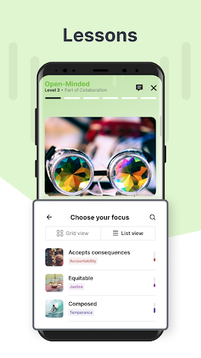 Android application Virtuosity™ screenshort