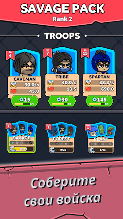 Game screenshot Gear Fight! hack