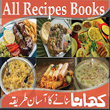 Recipes Special Eid Dishes icon
