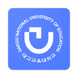 대구교육대학교 모바일서비스 icon
