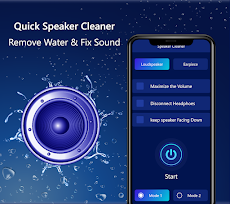 Speaker Cleaner - Remove Waterのおすすめ画像3
