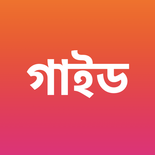 Class 7 Math Solution 2024 logo