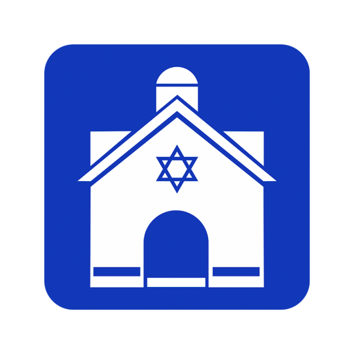 Festività Ebraiche logo