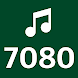 7080음악감상 - 추억의 7080노래모음