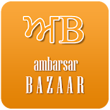 Ambarsar Bazaar icon