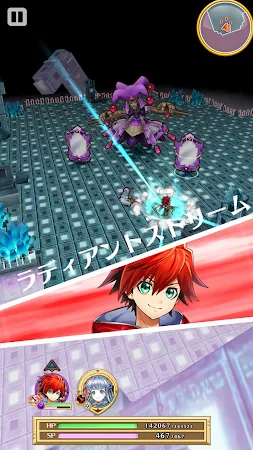 Game screenshot 白猫プロジェクト apk download