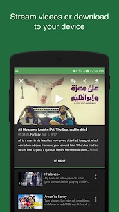 Rotana+ Arabic TV Mod Apk Download 4