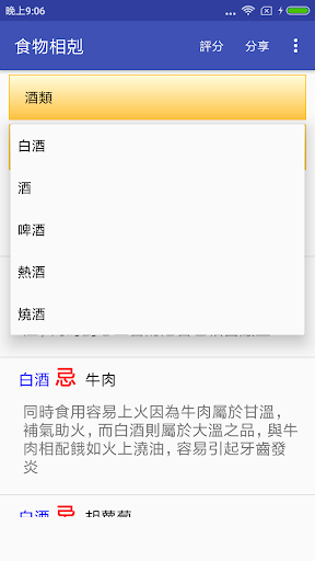 Logo https://play-lh.googleusercontent.com/L_erVztsjs8dnjyDxSmBLc2l0c3KyKg5NDSSz-XedOjFN2xxbBoT8a34pknYgOjpSt4