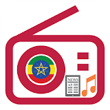 Ethiopian Radio, Music & News icon
