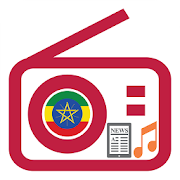 Ethiopian Radio, Music & News