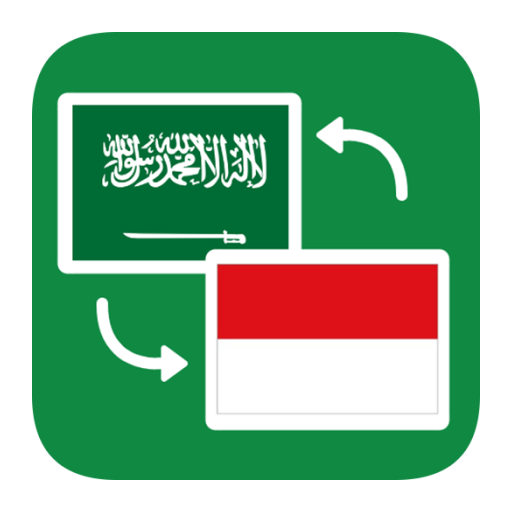 Kamus Arab Indonesia Offline  Icon
