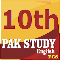 10th Class PakStudy Eng Mcqs Test Offline Quiz App