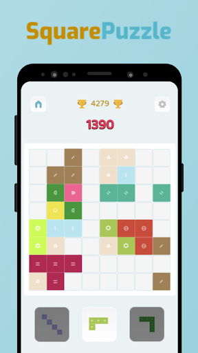 Square Puzzle Screen 2
