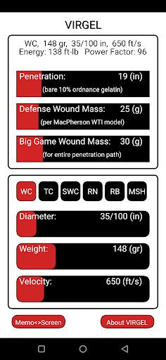 Android application VIRGEL screenshort